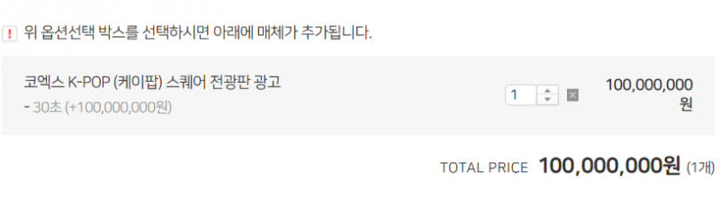 [잡담] 돈만 있으면 이거 할 수 있는 거지? | 인스티즈