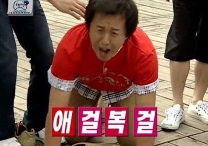 [잡담] 아 SM SsssssssssMmmmmmm!!!!!!!!!!!!! | 인스티즈