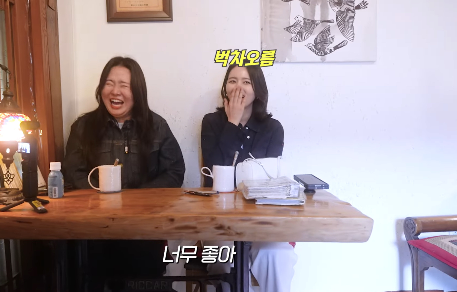 [잡담] 지디가 한가인님이 자꾸 자기 피해서 의심했다는거ㅋㅋㅋ | 인스티즈