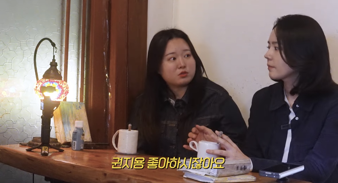 [잡담] 찰스도 지디 보고 | 인스티즈