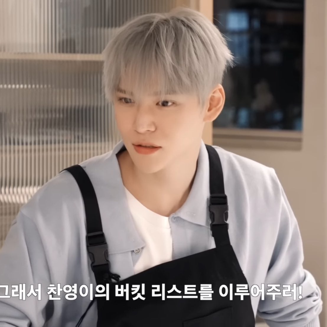 [잡담] 아니 은석님아... 미모가 점점 심한데? | 인스티즈