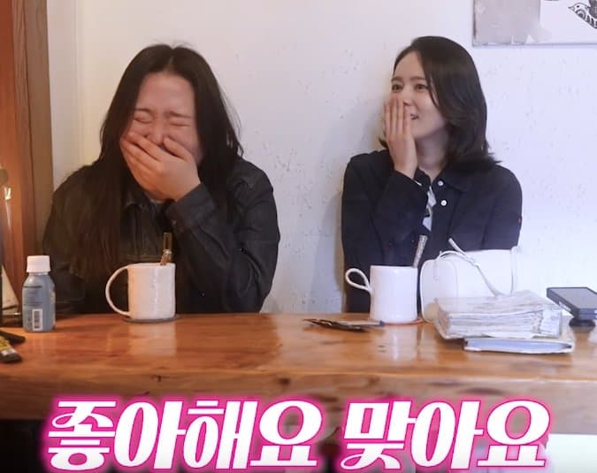 [잡담] 지디가 한가인님이 자꾸 자기 피해서 의심했다는거ㅋㅋㅋ | 인스티즈