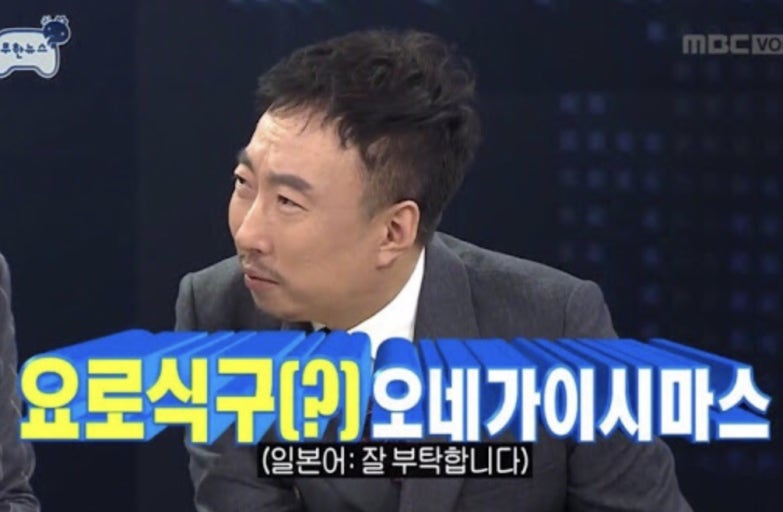 [잡담] 아 SM SsssssssssMmmmmmm!!!!!!!!!!!!! | 인스티즈
