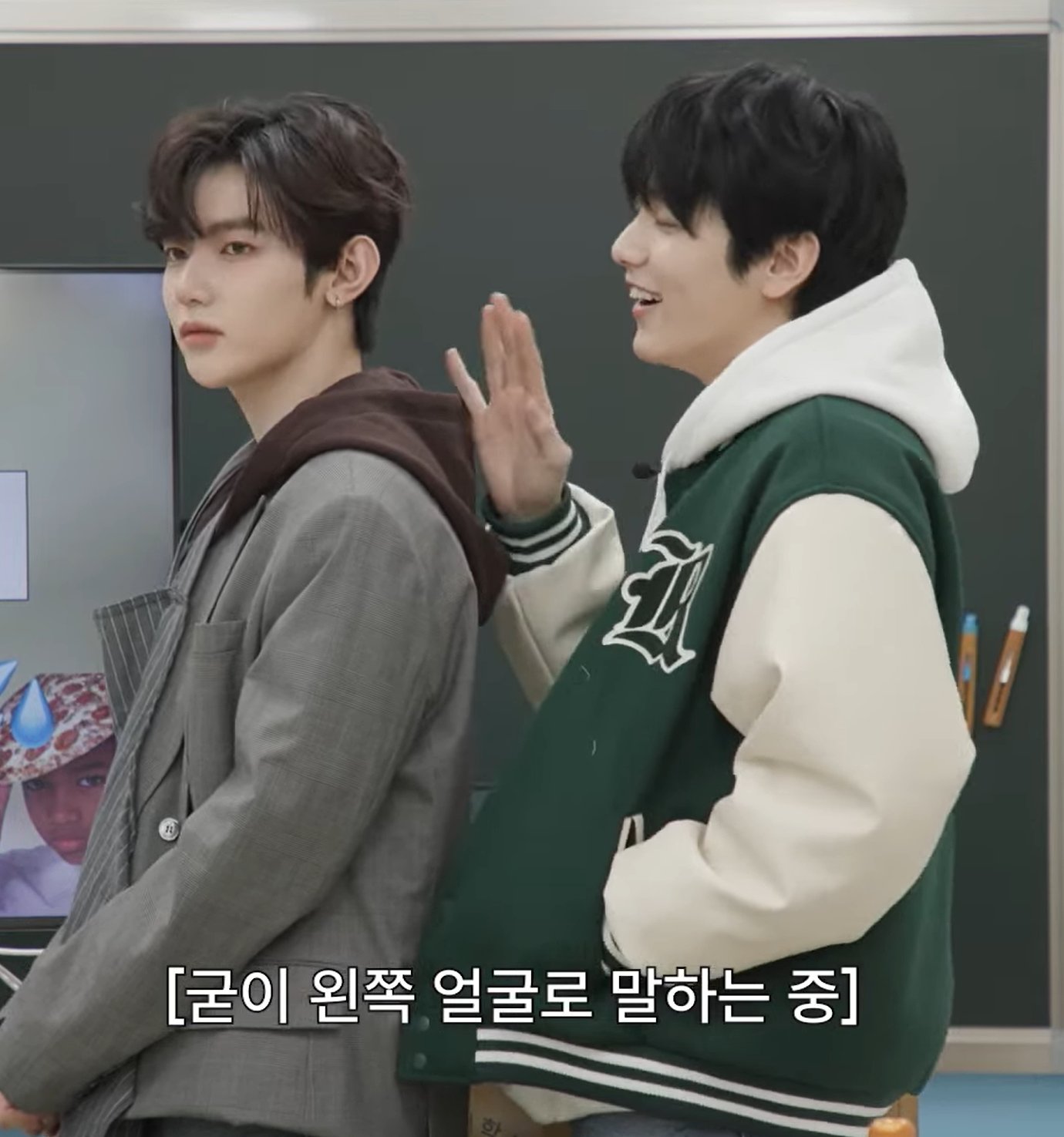 [잡담] 장하오 수빈 이장면 개웃김ㅋㅋㅋㅋ | 인스티즈