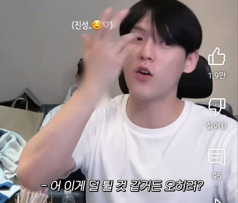 디렉팅에 소질있는거같은 아이돌.jpg | 인스티즈