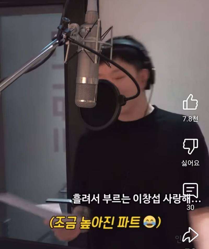 디렉팅에 소질있는거같은 아이돌.jpg | 인스티즈