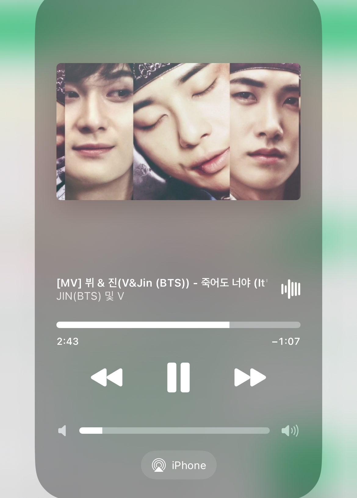 [잡담] 방탄 이 노래 좋다 | 인스티즈