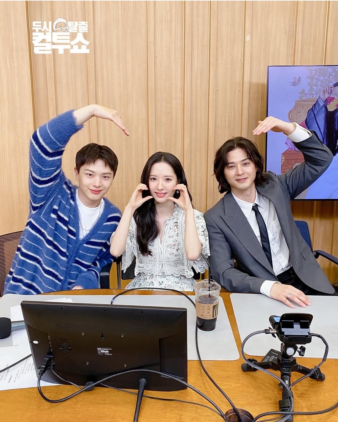 [잡담] 귀궁 컬투쇼 인별 | 인스티즈