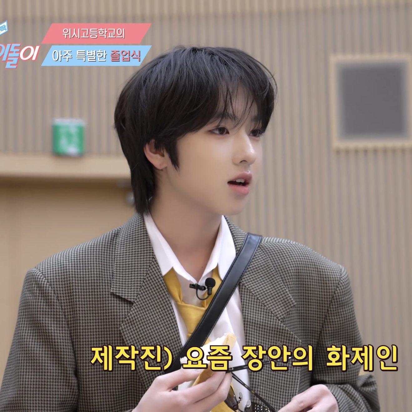 [잡담] 사쿠야 갈수록 진화하는거같다 포켓몬마냥 | 인스티즈