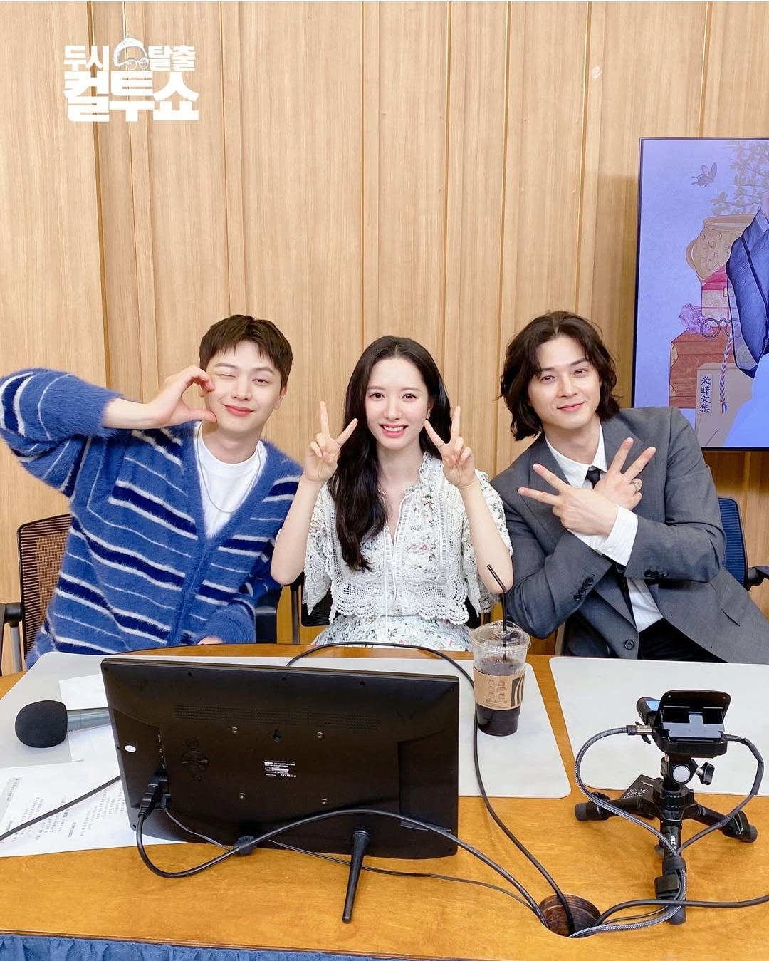 [잡담] 귀궁 컬투쇼 인별 | 인스티즈