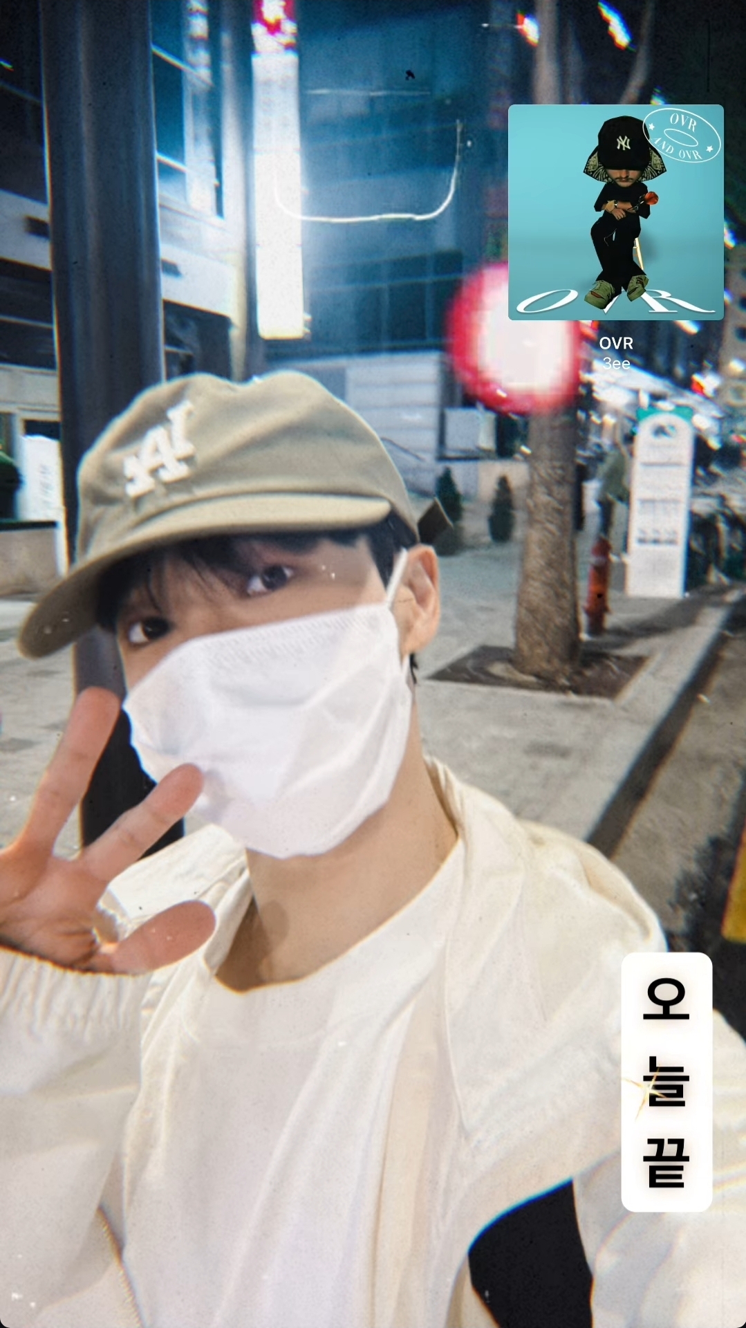 [잡담] 이기광 뭔데..... 뭔데??? | 인스티즈
