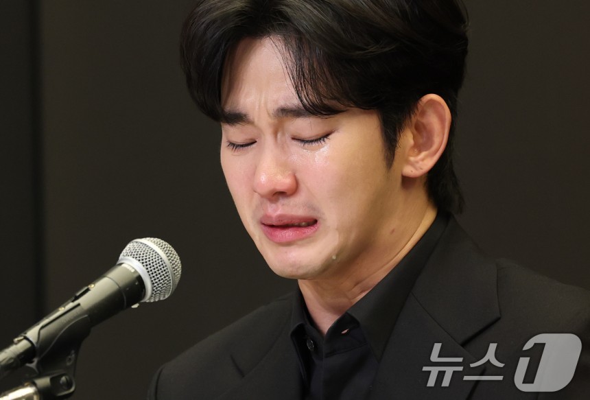[정보/소식] [단독] 김수현 '120억 손배소' 소송비용 미납…기한 막판 연장 신청 | 인스티즈
