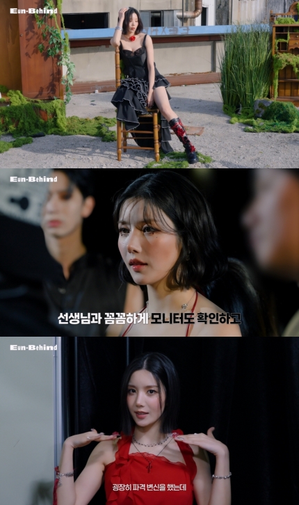 [정보/소식] 추위도 못막은 'HOT SEXY'..권은비, 'Hello Stranger' 비하인드 공개 | 인스티즈