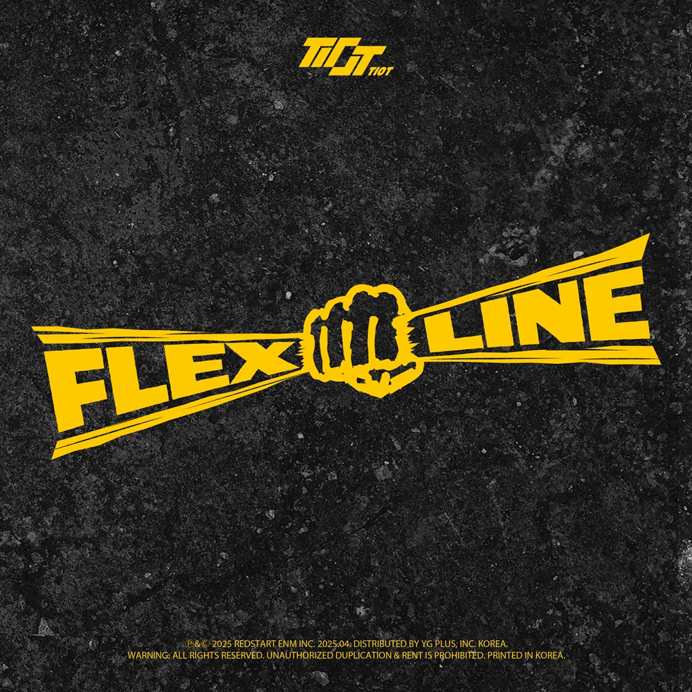 [정보/소식] "한계를 넘는다!”…티아이오티, 'FLEX LINE' 발매→음악적 성장 | 인스티즈