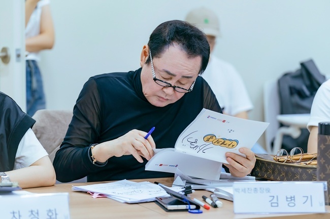[정보/소식] '사계의 봄' 대본 리딩 현장 공개, 하유준 박지후 이승협 호흡 어땠나 | 인스티즈