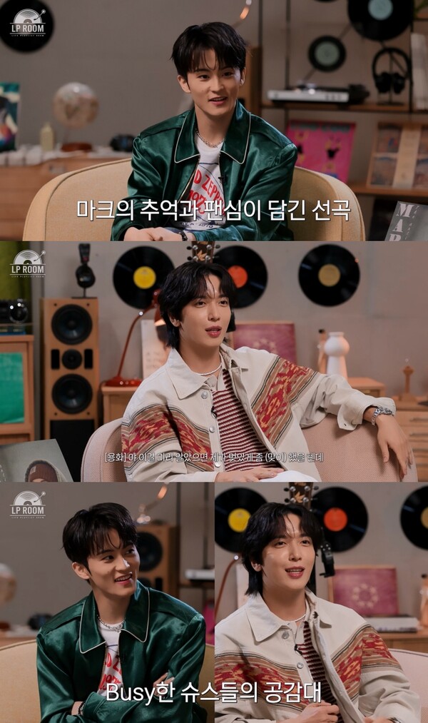 [정보/소식] NCT 마크, 정용화에 팬심 고백 "내돈내산 첫 앨범이 씨엔블루” | 인스티즈
