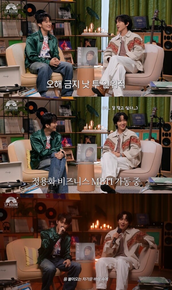[정보/소식] NCT 마크, 정용화에 팬심 고백 "내돈내산 첫 앨범이 씨엔블루” | 인스티즈