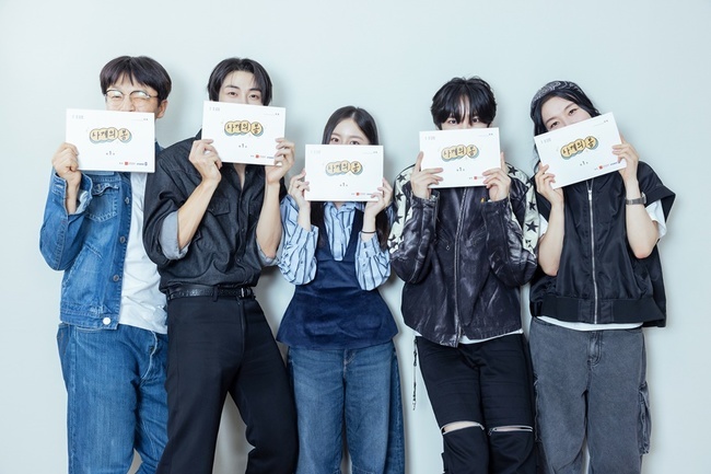 [정보/소식] '사계의 봄' 대본 리딩 현장 공개, 하유준 박지후 이승협 호흡 어땠나 | 인스티즈