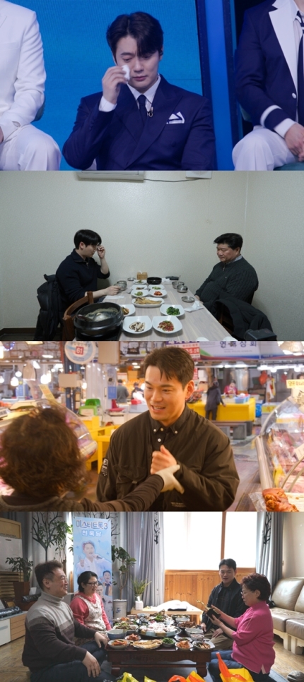 [잡담] 천록담이 된 이정 "두 번 다신 방송 안한다고•••미련 없었다" (미트3 비긴즈) | 인스티즈