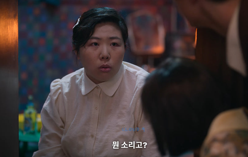 [잡담] 폭싹 이 배우 이름 누군지 알아? | 인스티즈