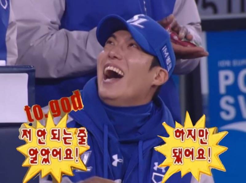 클씨 | 인스티즈
