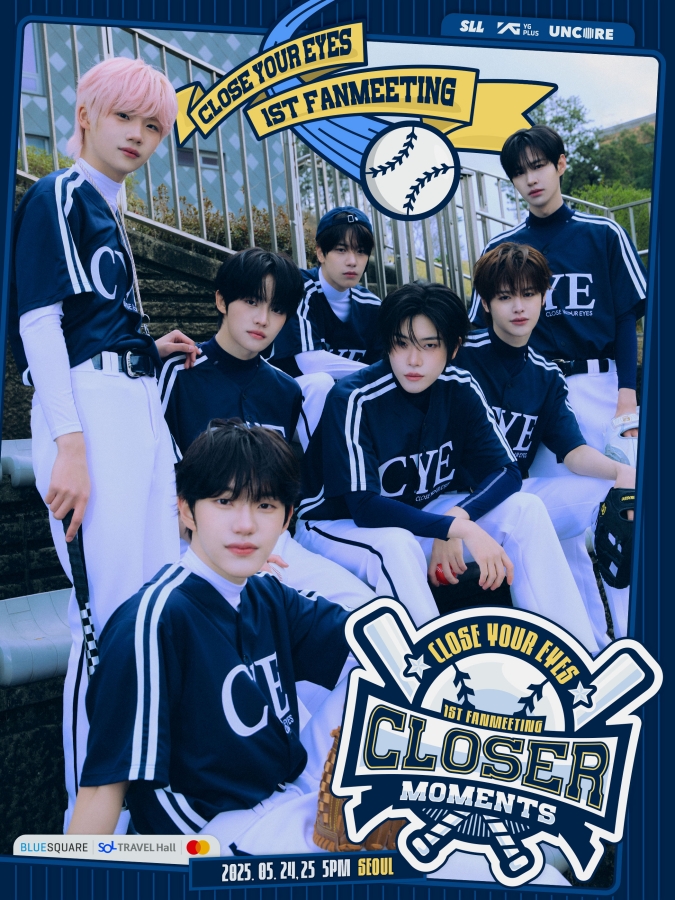 [잡담] "팬 꼭 만나고 싶었다”…클로즈 유어 아이즈, 'CLOSER MOMENTS' 첫 단독 팬미팅→5개 도시 투어 확정 | 인스티즈