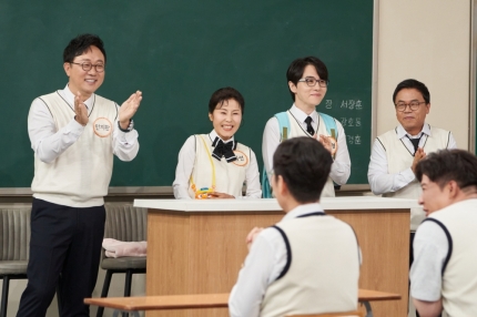 [정보/소식] '뽀로로' 성우가 '폭싹 속았수다'에? "디테일 어마어마했는데…" (아는 형님) | 인스티즈