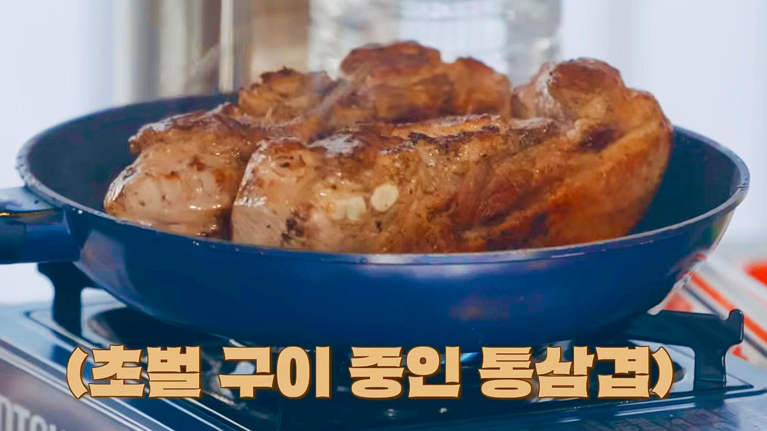 [잡담] 엔시티 잔반처리전형 이런거 없냐고 | 인스티즈