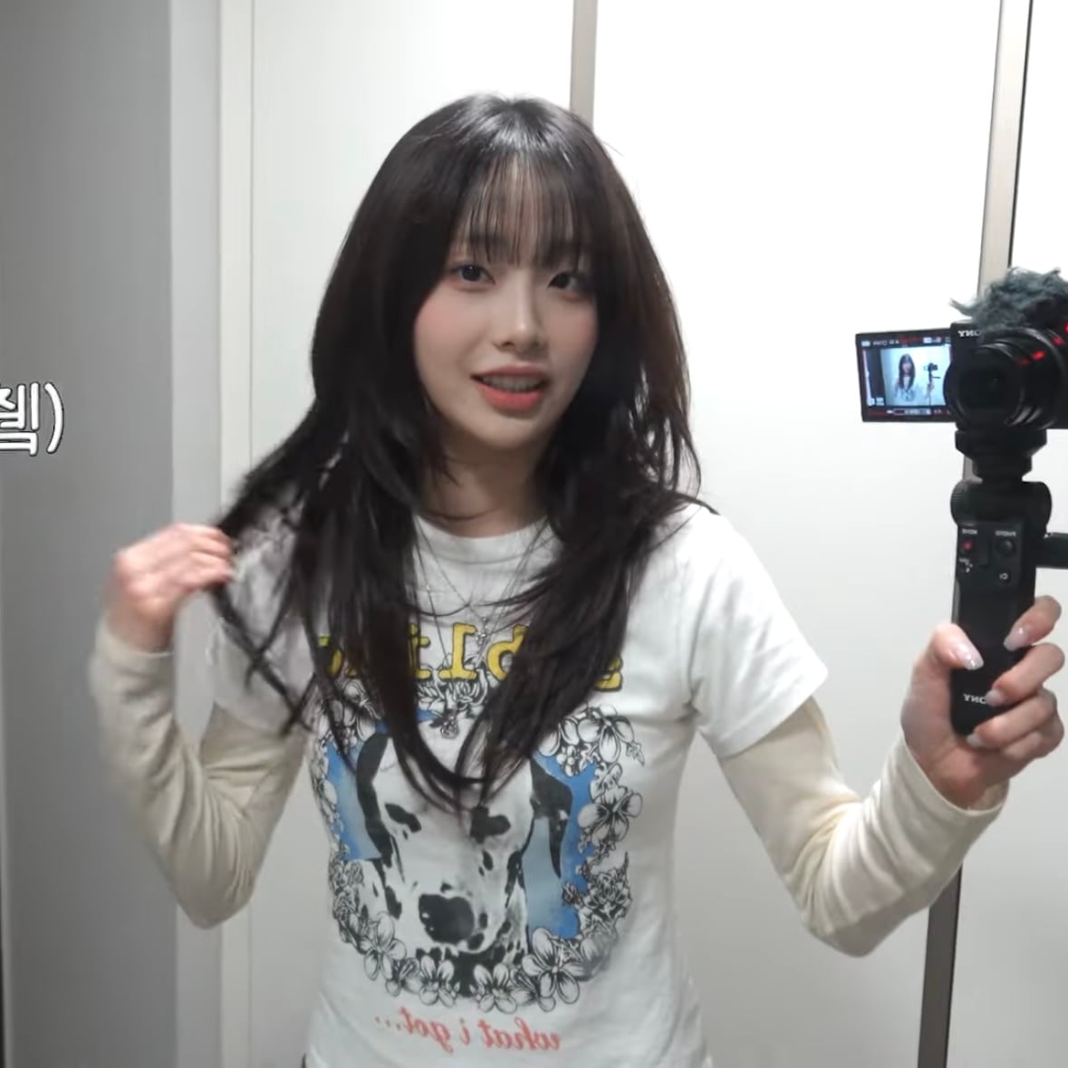 [잡담] 츄 레이어드컷한거 짱예쁘지 않니 | 인스티즈
