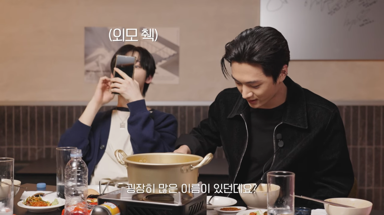 [잡담] 엔하이픈 선우 뭔가 흥미로워 | 인스티즈