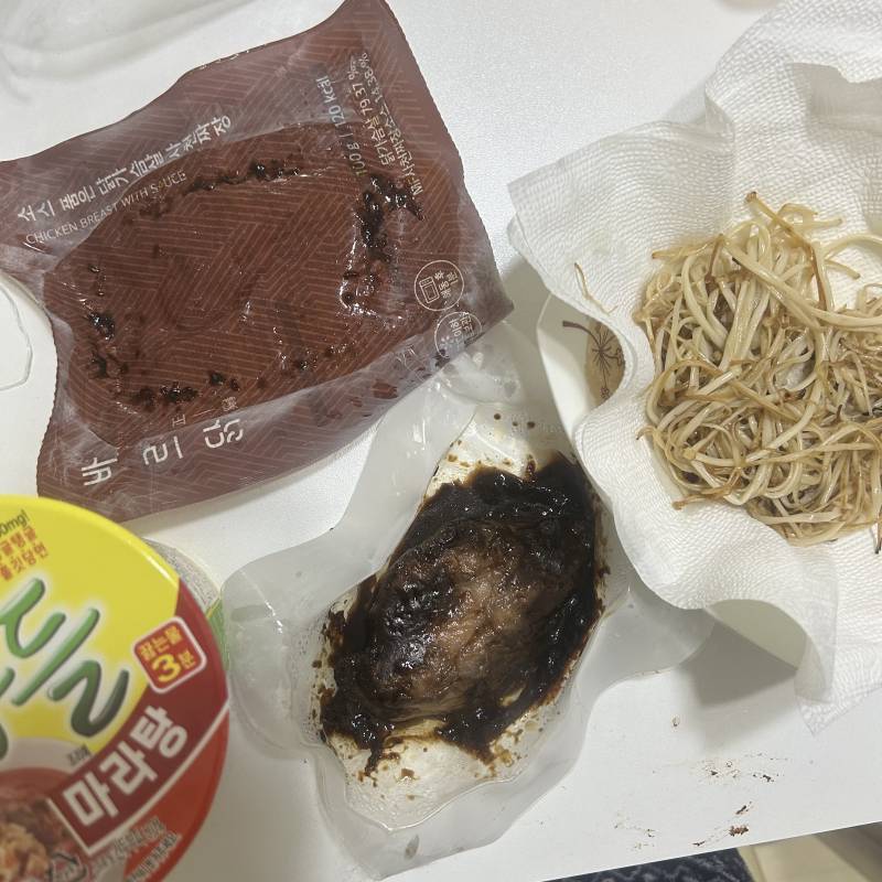 [잡담] 내 아점 | 인스티즈