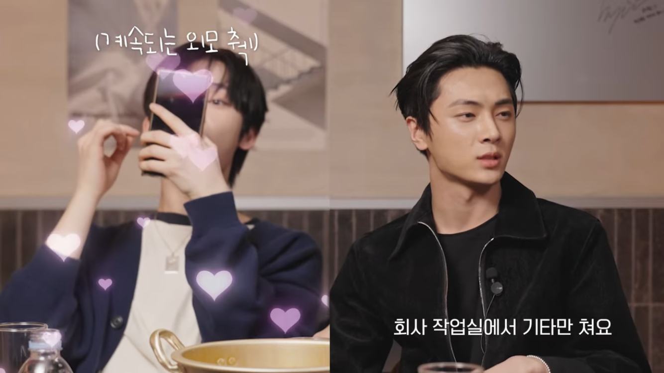 [잡담] 엔하이픈 선우 뭔가 흥미로워 | 인스티즈