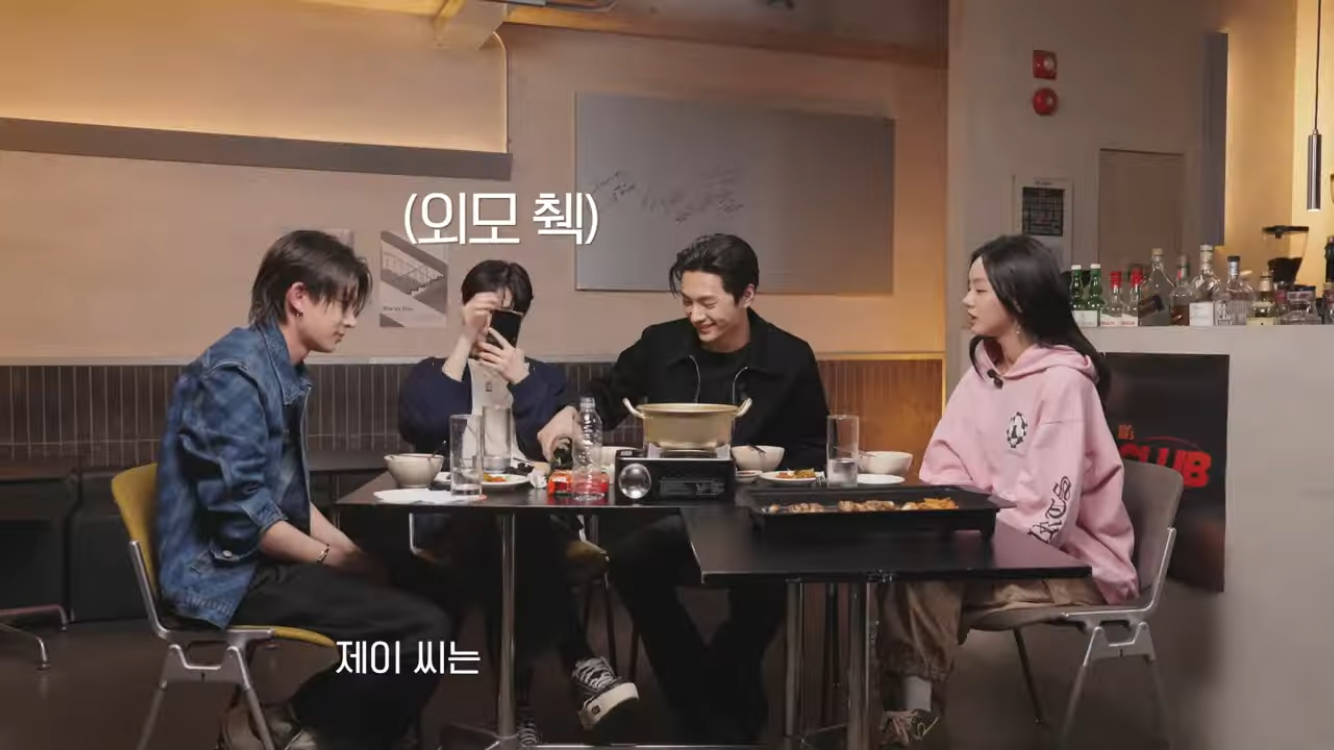 [잡담] 엔하이픈 선우 뭔가 흥미로워 | 인스티즈