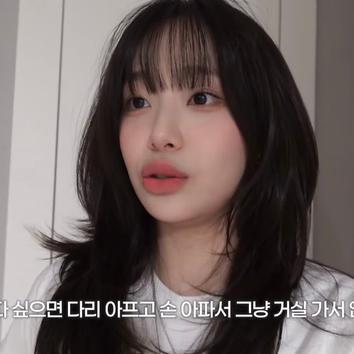 [잡담] 츄 레이어드컷한거 짱예쁘지 않니 | 인스티즈