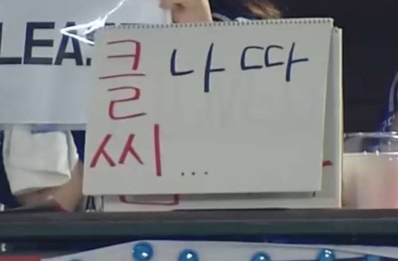 [잡담] 공동3위인데 클씨라니 | 인스티즈