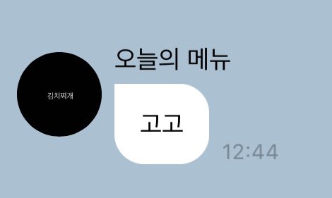 [잡담] 도경수ㅋㅋㅋㅋㅋㅋㅋㅋㅋㅋㅋㅋㅋㅋㅋㅋㅋㅋㅋㅋㅋ뭐야 | 인스티즈