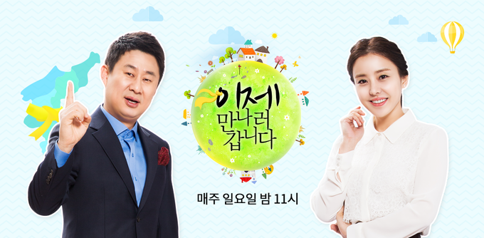 [잡담] 나의 비밀스런 밥친구...❤️ | 인스티즈
