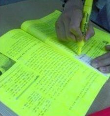 [잡담] 문형배 재판관님 퇴임사 이 부분 좋다 | 인스티즈