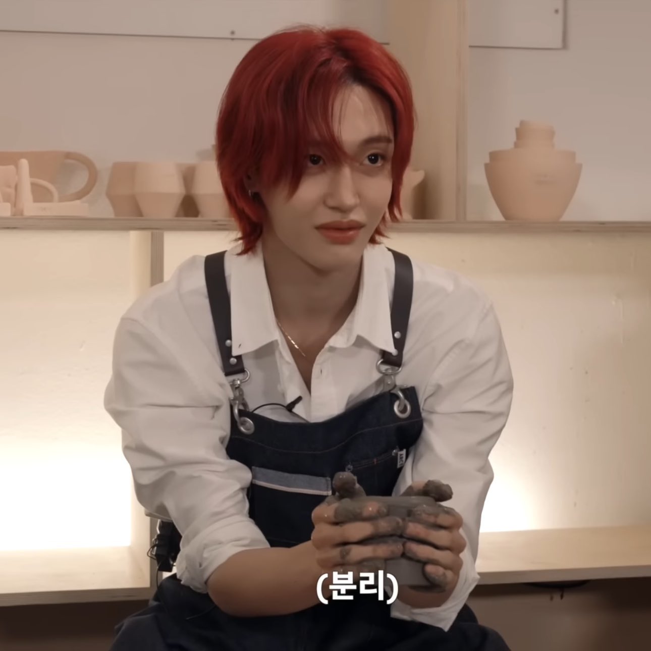 [잡담] 빨간머리삔 (원빈)🧑🏼‍🦰 | 인스티즈