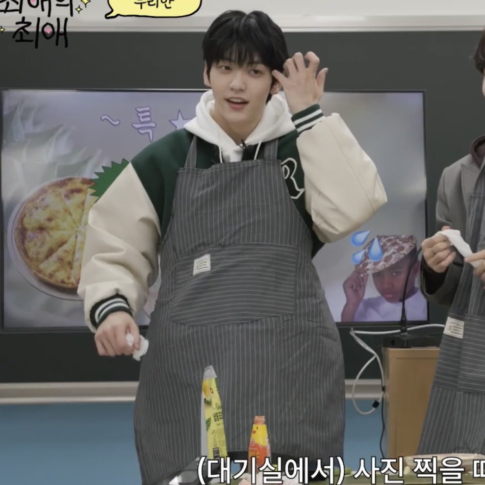 [잡담] 어제ㅋㅋ 최최에서 수빈이ㅋㅋㅋㅋ 이거 좀 바부같고 ㄱㅇㅇ | 인스티즈