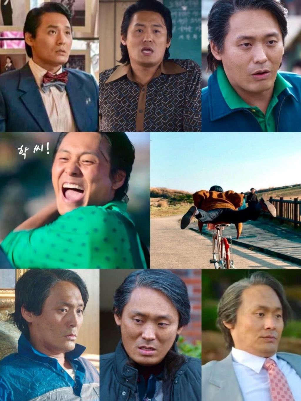 [잡담] 짹에서 봤는데 학씨 다시봐도 진짜 미쳤닼ㅋㅋㅋㅋㅋ | 인스티즈