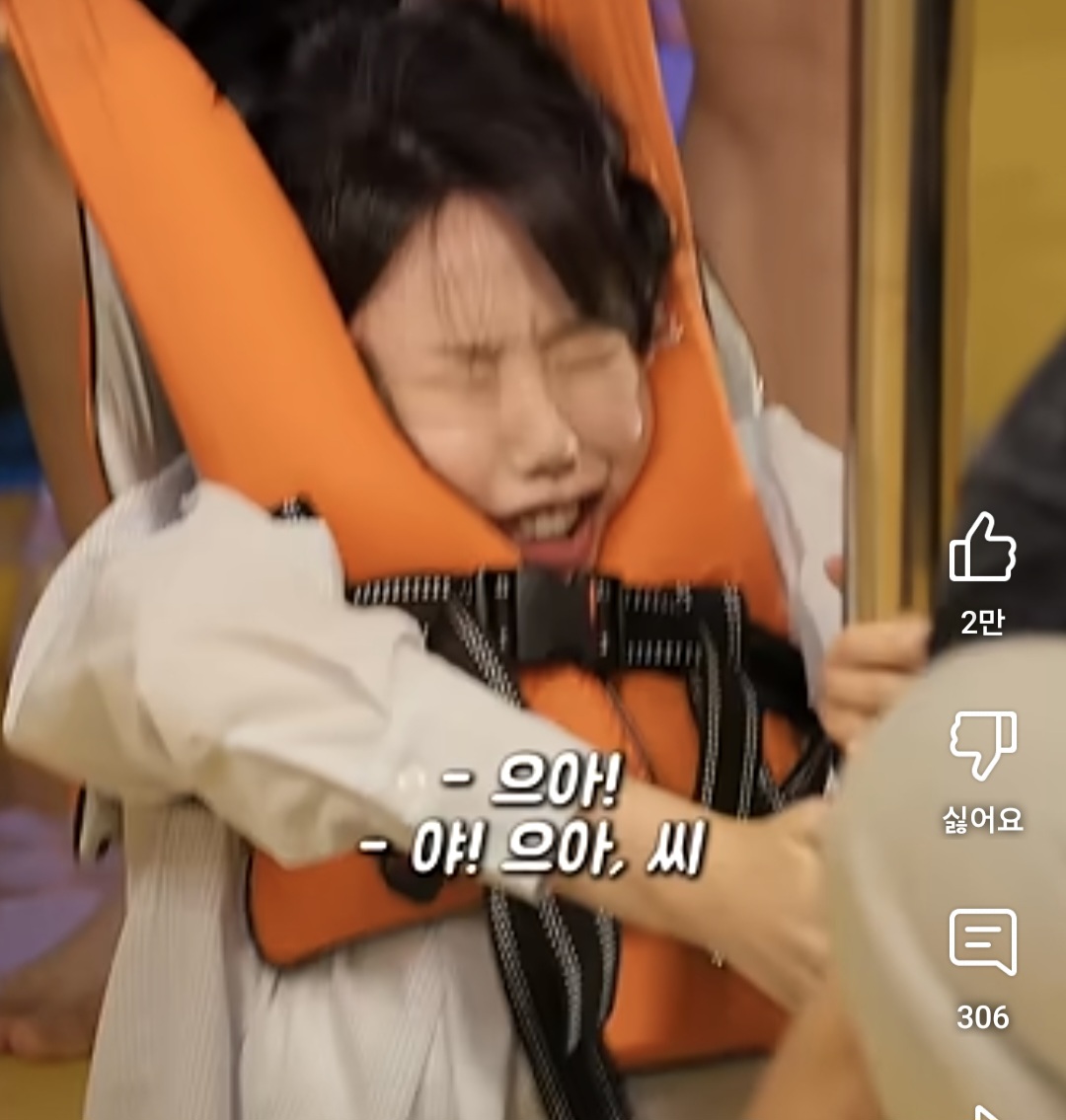 [잡담] 예은 이얼굴 나올때마다 진짜 햄찌임 | 인스티즈