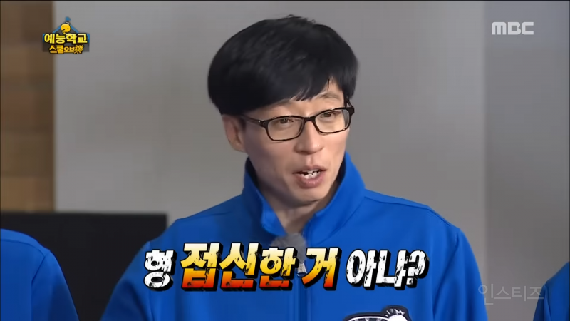 아는 케이팝은 없지만 무한도전은 기억하는 잭블랙 | 인스티즈