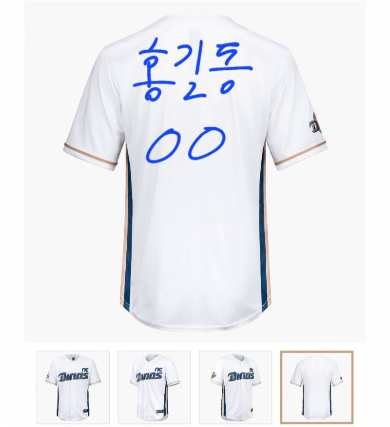 [잡담] 진짜 짜증나... 우리 집 열리는 것만 기다리고 있는데 이게 뭔 | 인스티즈