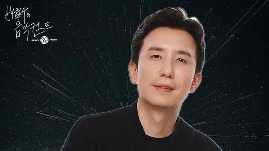 [잡담] 유희열, 표절 논란 3년 만에 임시 DJ로 복귀...청취자들 반발도 | 인스티즈