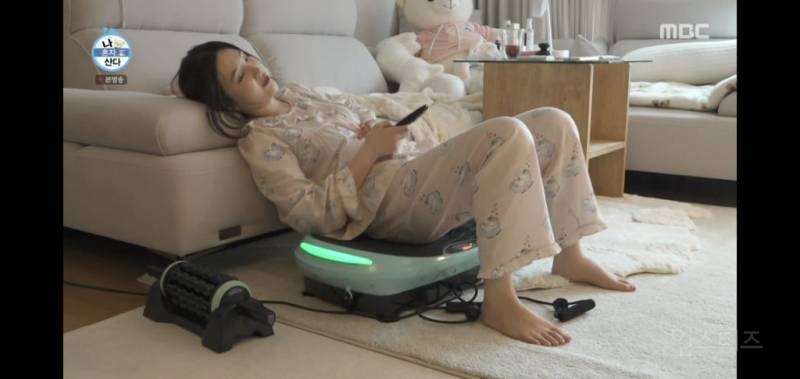 예능 보면서 제발 ppl이었으면 정겠다고 생각한적 첨이다 -조이편- | 인스티즈