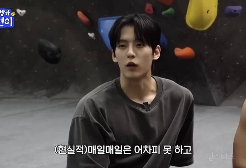 아이돌계 김종국의 워터밤 준비 방법.jpg | 인스티즈