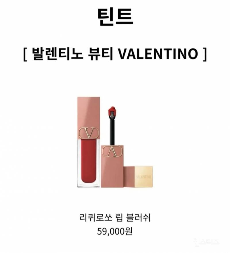예능 보면서 제발 ppl이었으면 정겠다고 생각한적 첨이다 -조이편- | 인스티즈