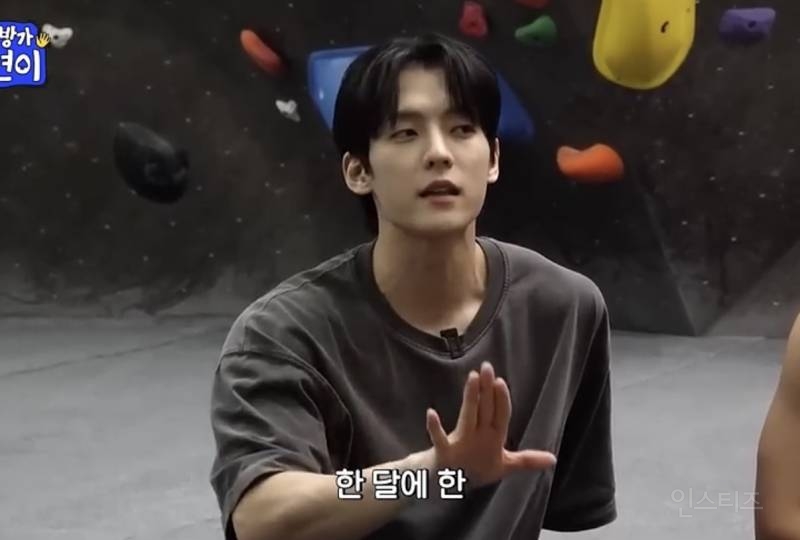 아이돌계 김종국의 워터밤 준비 방법.jpg | 인스티즈
