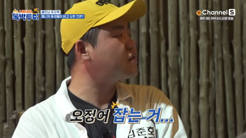 뽑기 운 망한 자들의 복불복 | 인스티즈
